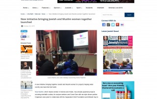 Nisa-Nashim | Jewish Muslim Women's Network