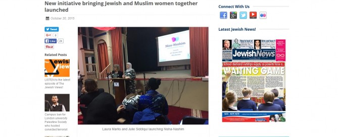 Nisa-Nashim | Jewish Muslim Women's Network