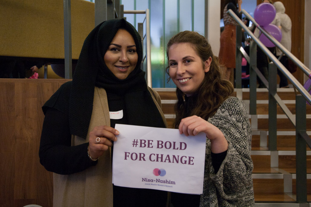 Nisa-Nashim | Jewish Muslim Women's Network