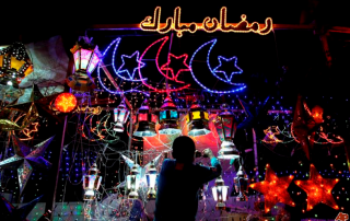 Nisa-Nashim | Jewish Muslim Women's Network