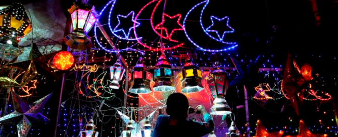 Nisa-Nashim | Jewish Muslim Women's Network