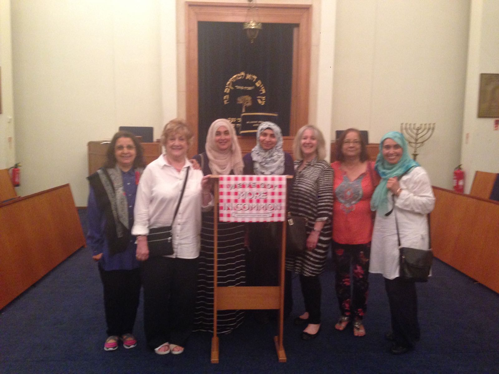 Nisa-Nashim | Jewish Muslim Women's Network