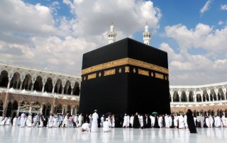 Nisa-Nashim | Jewish Muslim Women's Network