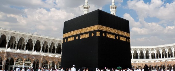 Nisa-Nashim | Jewish Muslim Women's Network