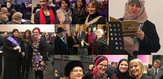 Nisa-Nashim | Jewish Muslim Women's Network