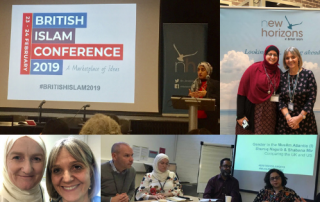 Nisa-Nashim | Jewish Muslim Women's Network