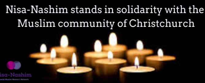 Nisa-Nashim | Jewish Muslim Women's Network