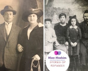 Doreen Nisa-Nashim | Jewish Muslim Women's Network