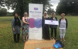 Nisa-Nashim | Jewish Muslim Women's Network