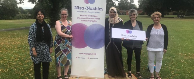 Nisa-Nashim | Jewish Muslim Women's Network