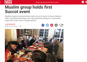 Nisa-Nashim | Jewish Muslim Women's Network