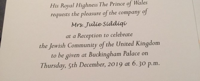 Nisa-Nashim | Jewish Muslim Women's Network