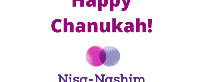 Nisa-Nashim | Jewish Muslim Women's Network