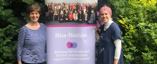 Nisa-Nashim | Jewish Muslim Women's Network
