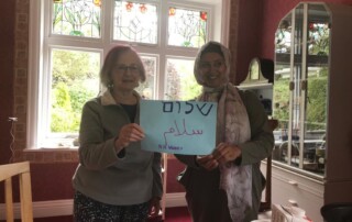 Nisa-Nashim | Jewish Muslim Women's Network
