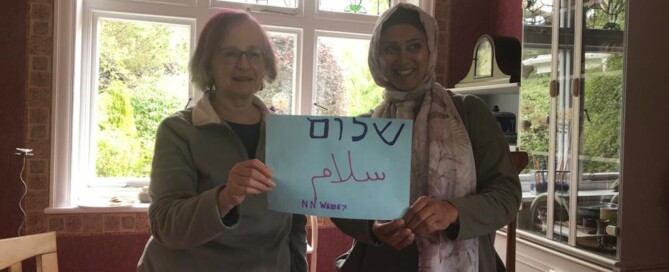 Nisa-Nashim | Jewish Muslim Women's Network