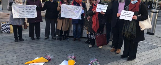 Nisa-Nashim | Jewish Muslim Women's Network