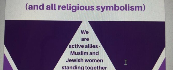 Nisa-Nashim | Jewish Muslim Women's Network