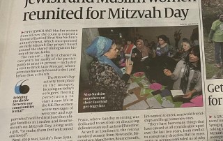 Nisa-Nashim | Jewish Muslim Women's Network
