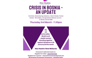 Nisa-Nashim | Jewish Muslim Women's Network