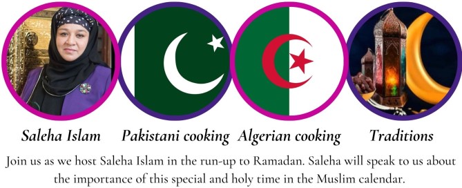 Nisa-Nashim | Jewish Muslim Women's Network