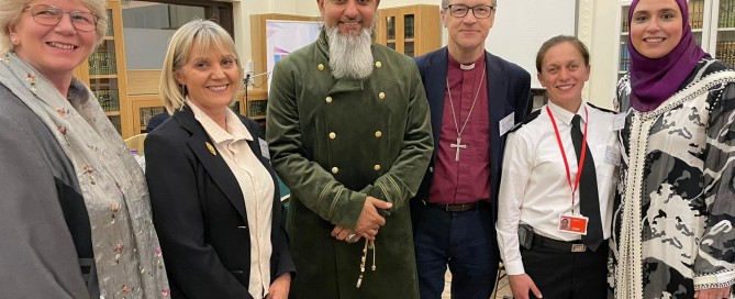 Nisa-Nashim | Jewish Muslim Women's Network