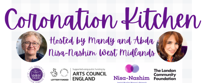 Nisa-Nashim | Jewish Muslim Women's Network