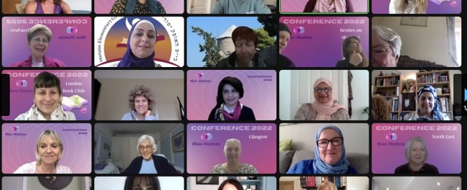 Nisa-Nashim | Jewish Muslim Women's Network