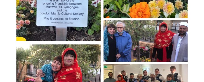 Nisa-Nashim | Jewish Muslim Women's Network