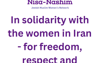 Nisa-Nashim | Jewish Muslim Women's Network