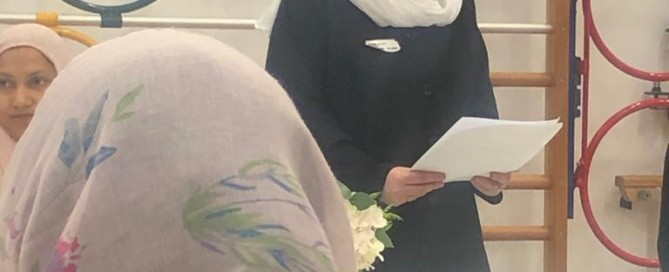 Nisa-Nashim | Jewish Muslim Women's Network