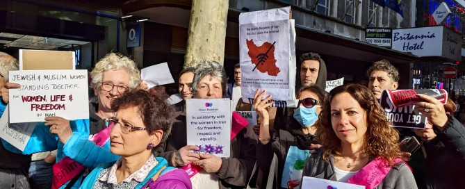 Nisa-Nashim | Jewish Muslim Women's Network