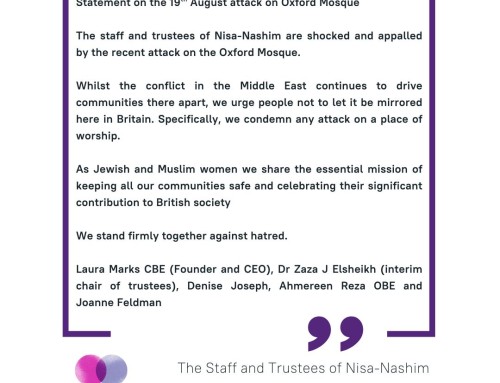 19 August 2025 – Oxford Mosque Statement